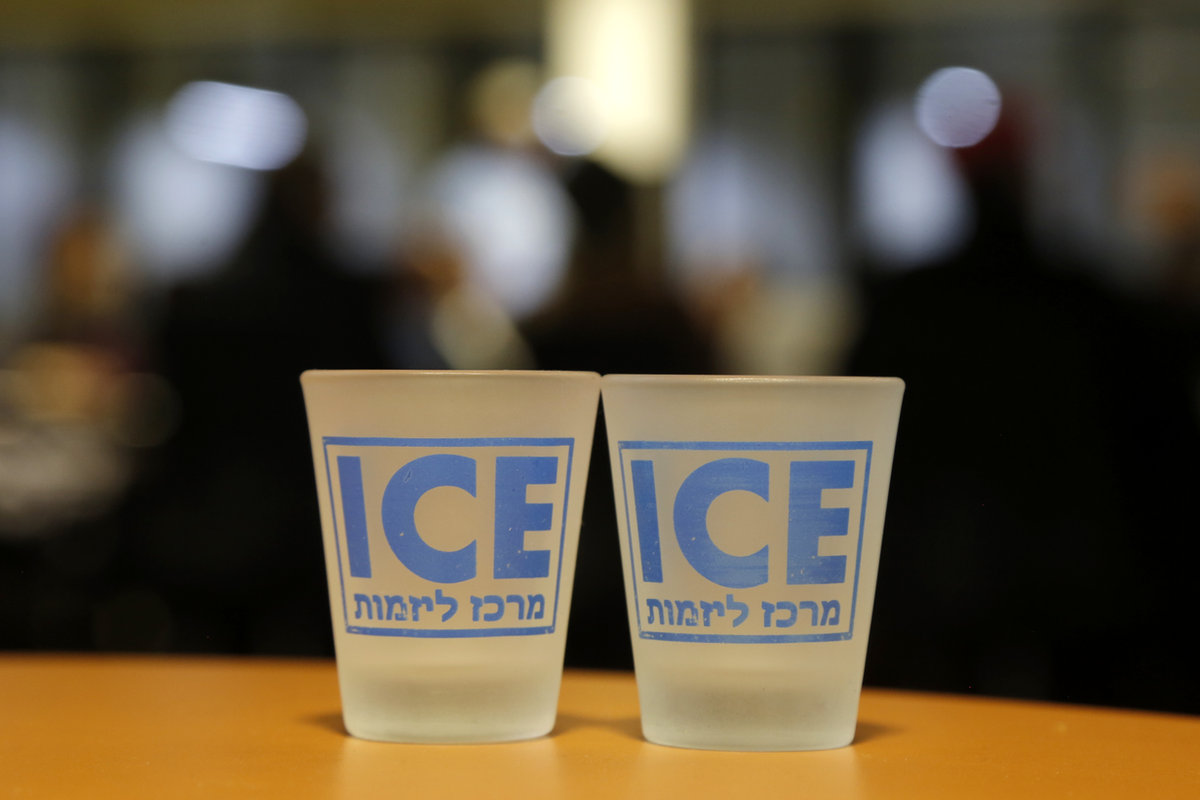 ICE branded cups